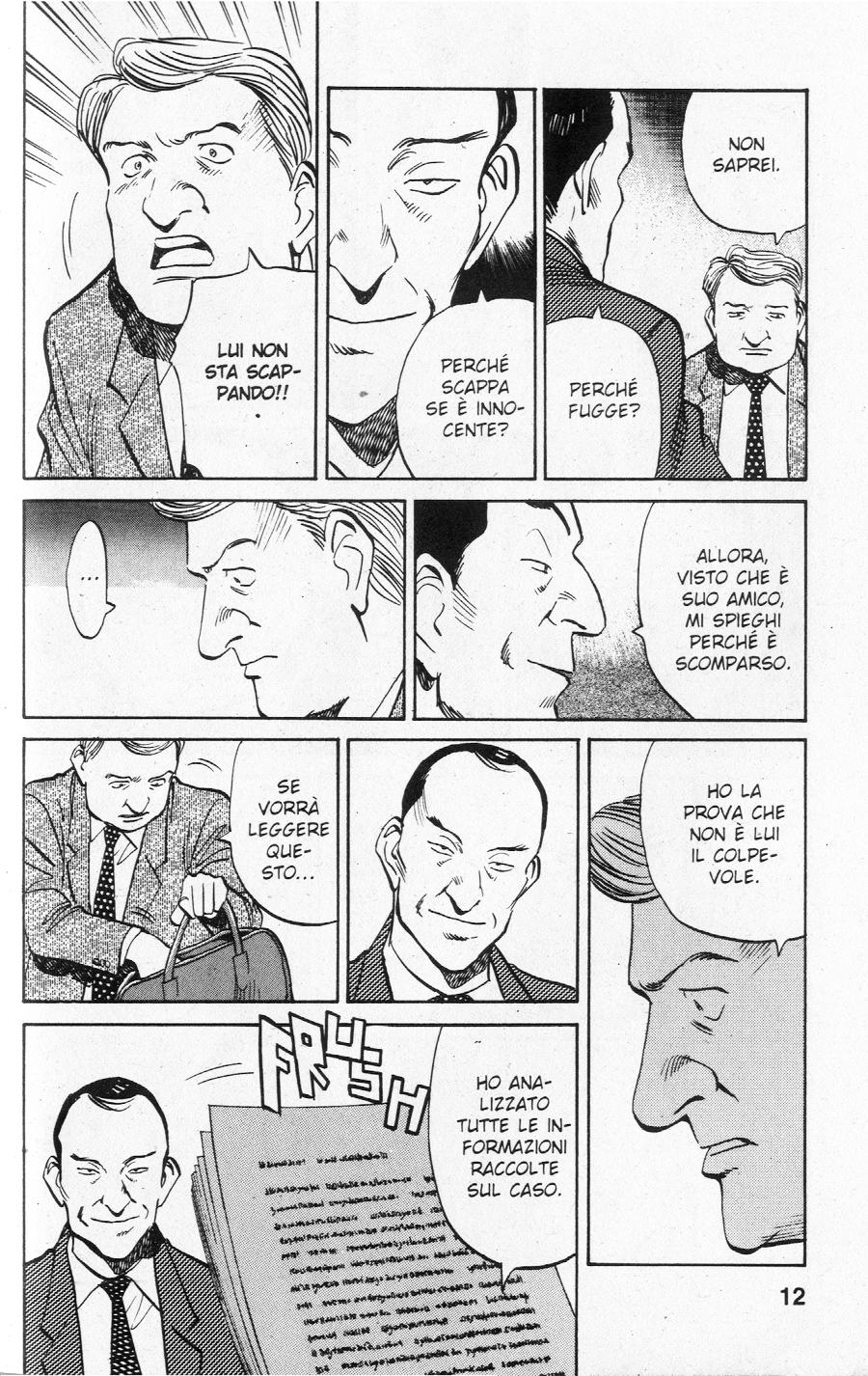 Read Monster IT Manga Online