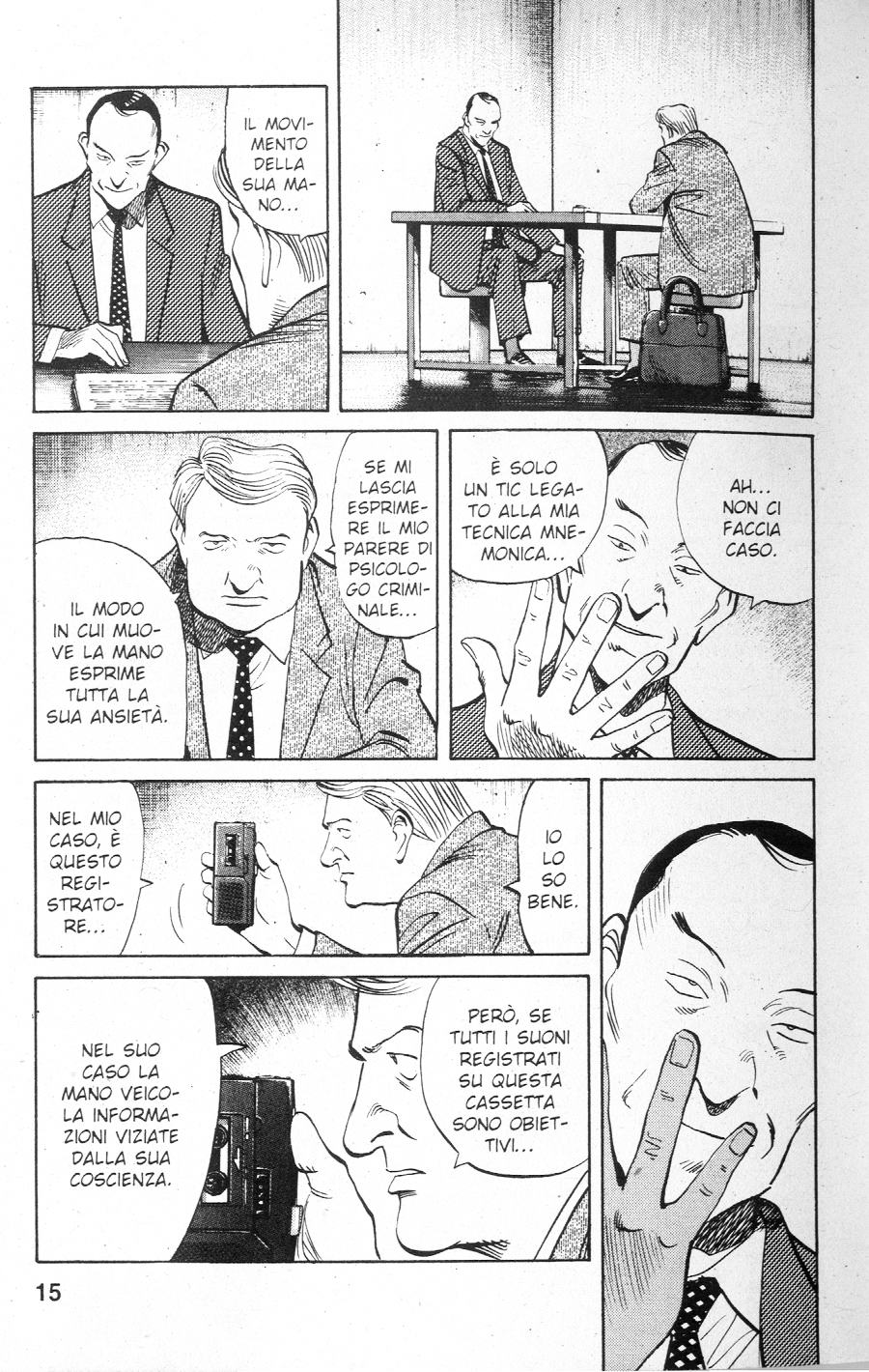 Read Monster IT Manga Online