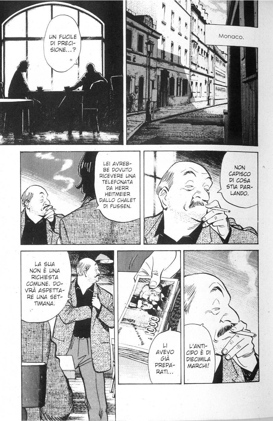 Read Monster IT Manga Online