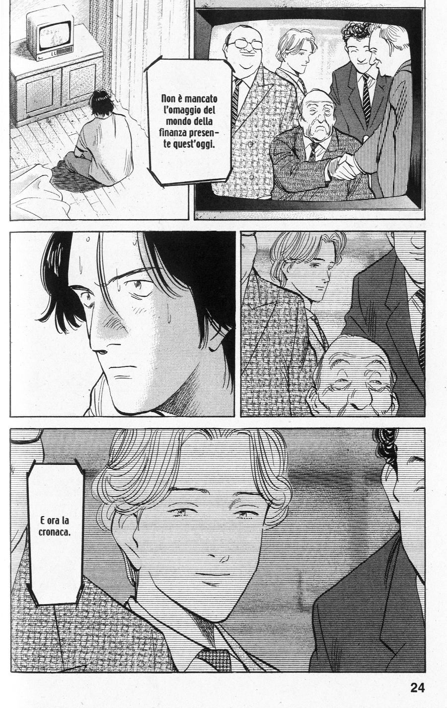 Read Monster IT Manga Online