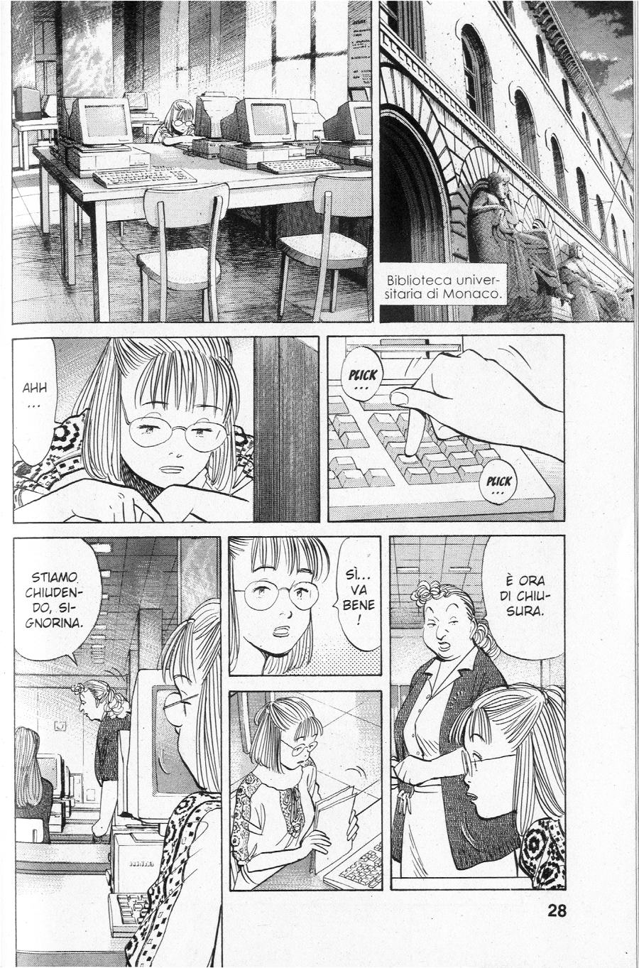 Read Monster IT Manga Online