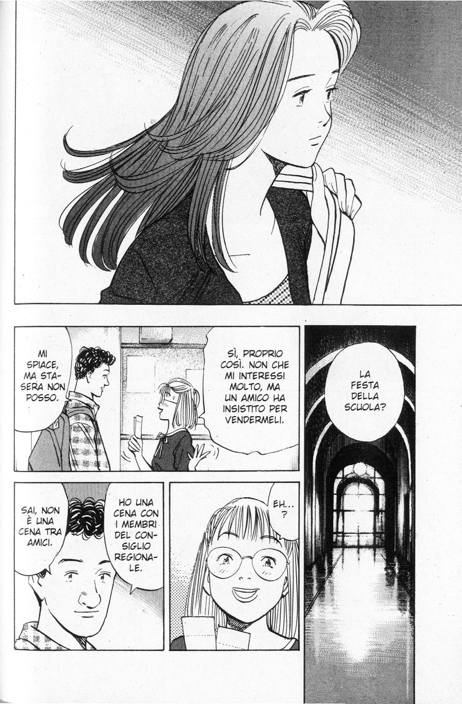 Read Monster IT Manga Online