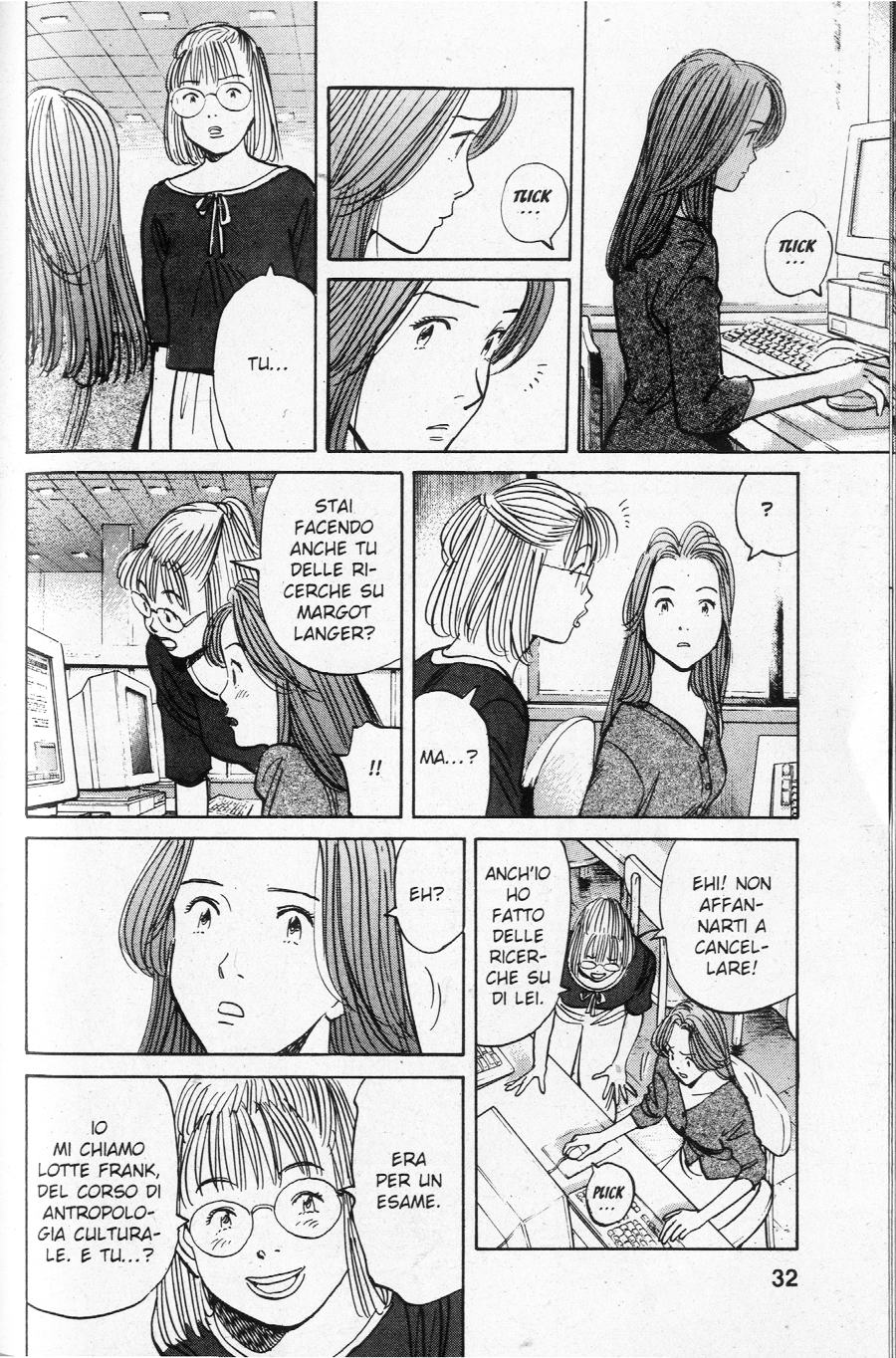 Read Monster IT Manga Online
