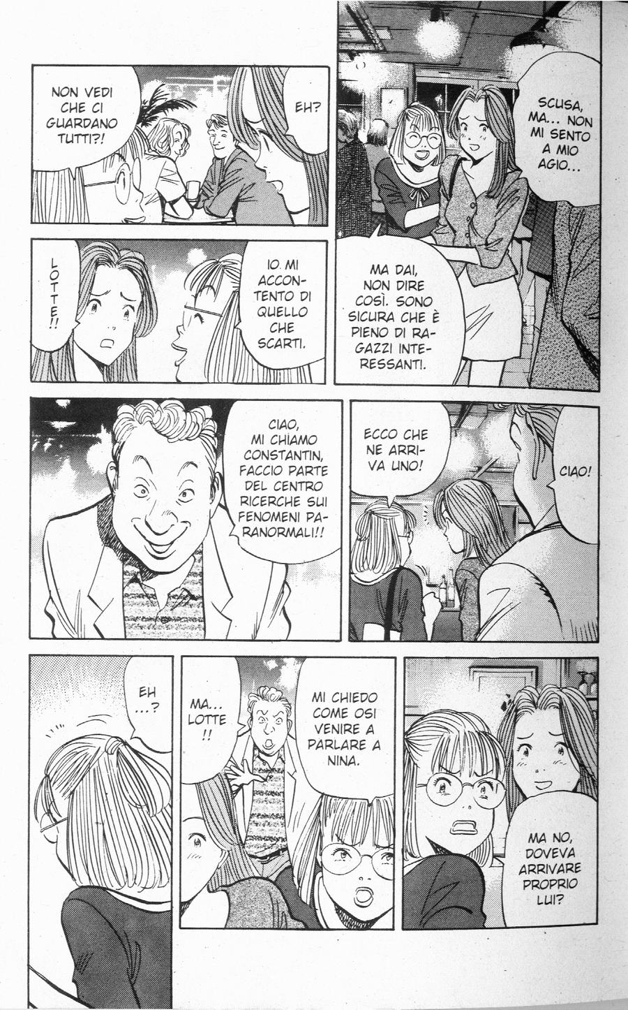 Read Monster IT Manga Online