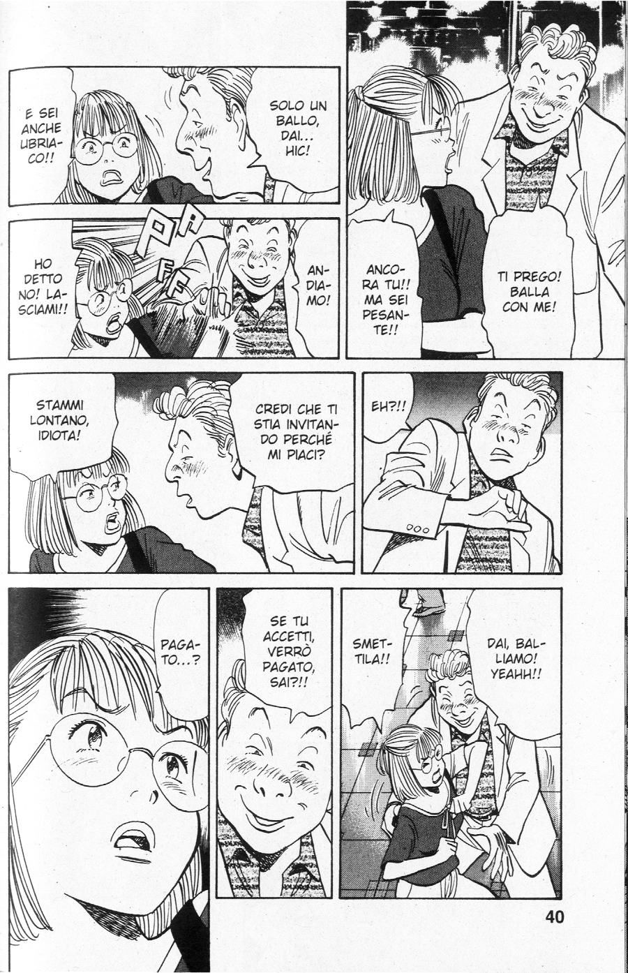 Read Monster IT Manga Online
