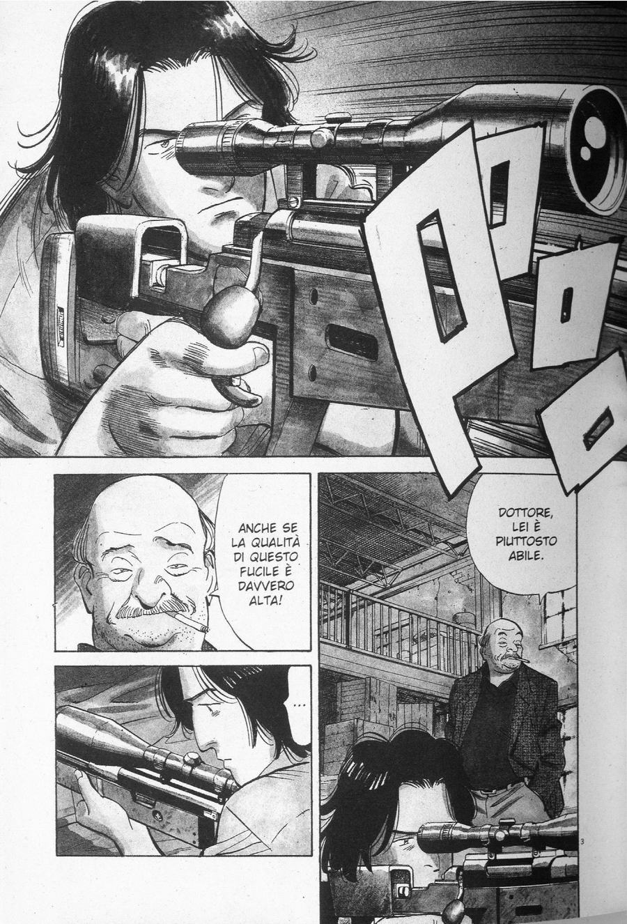 Read Monster IT Manga Online