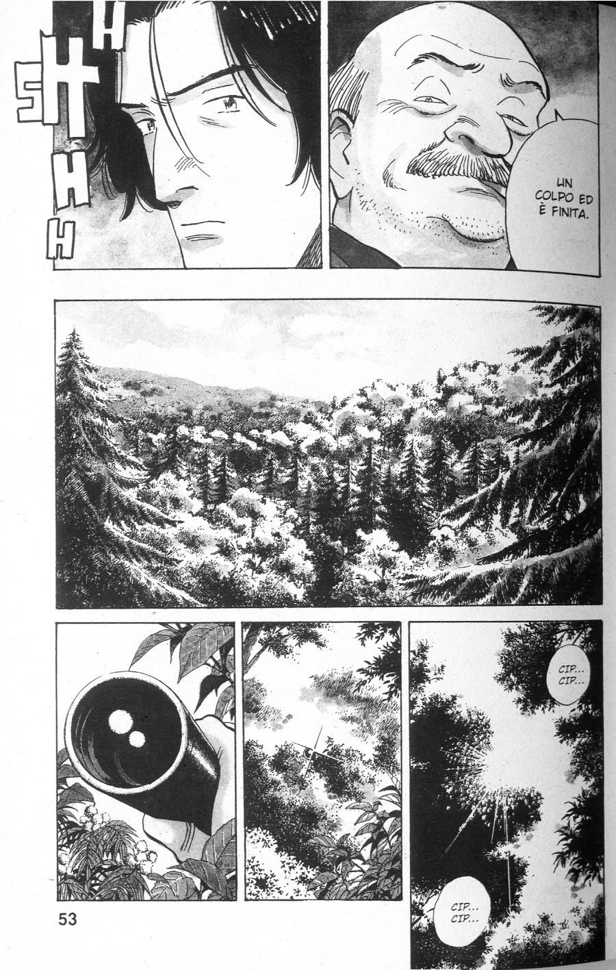 Read Monster IT Manga Online