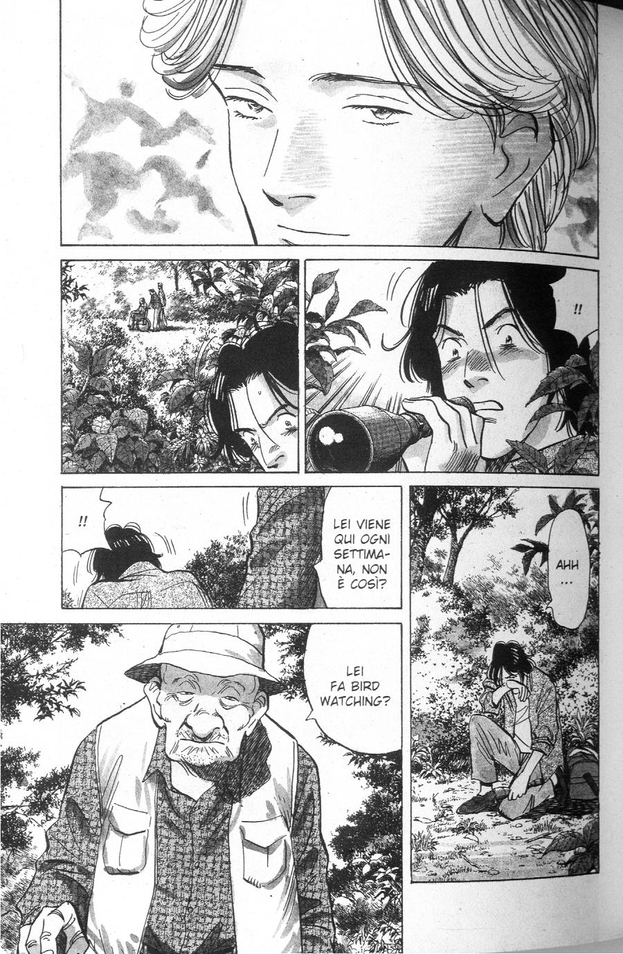 Read Monster IT Manga Online