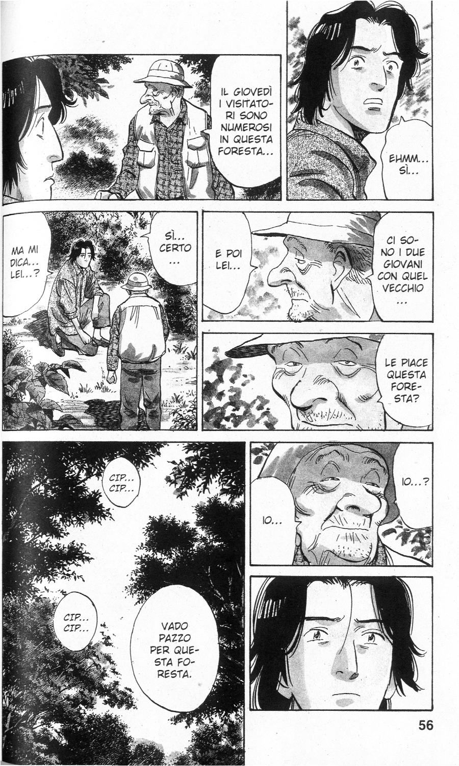 Read Monster IT Manga Online
