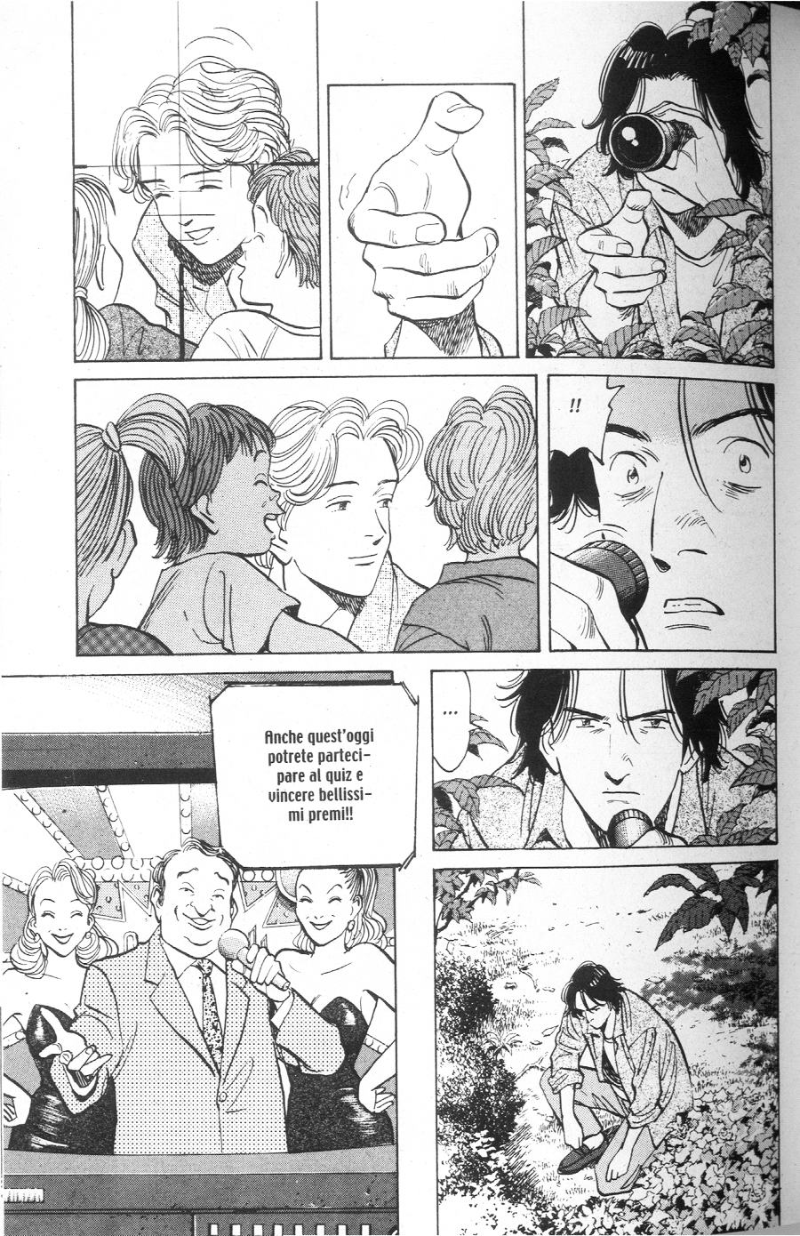 Read Monster IT Manga Online