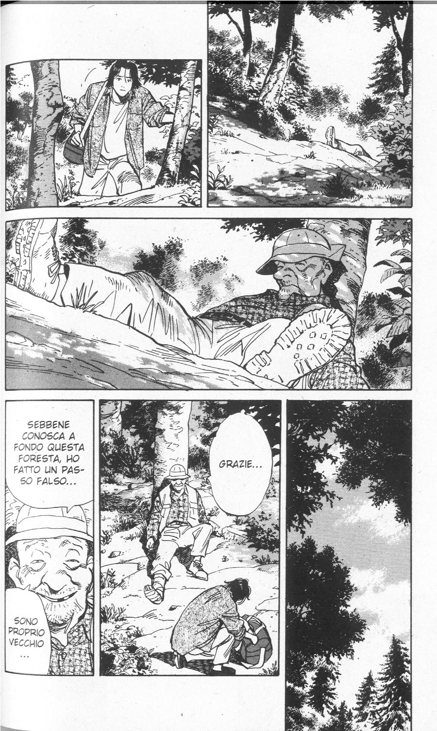Read Monster IT Manga Online