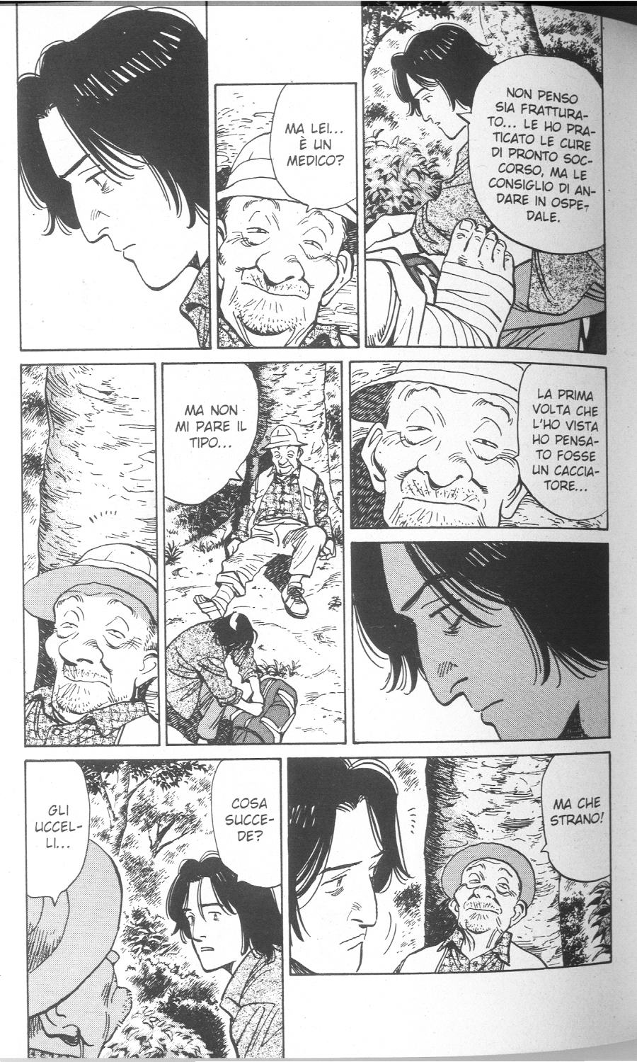 Read Monster IT Manga Online