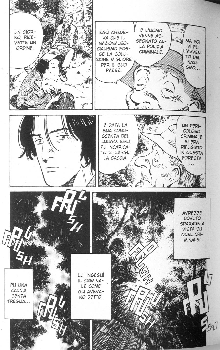 Read Monster IT Manga Online