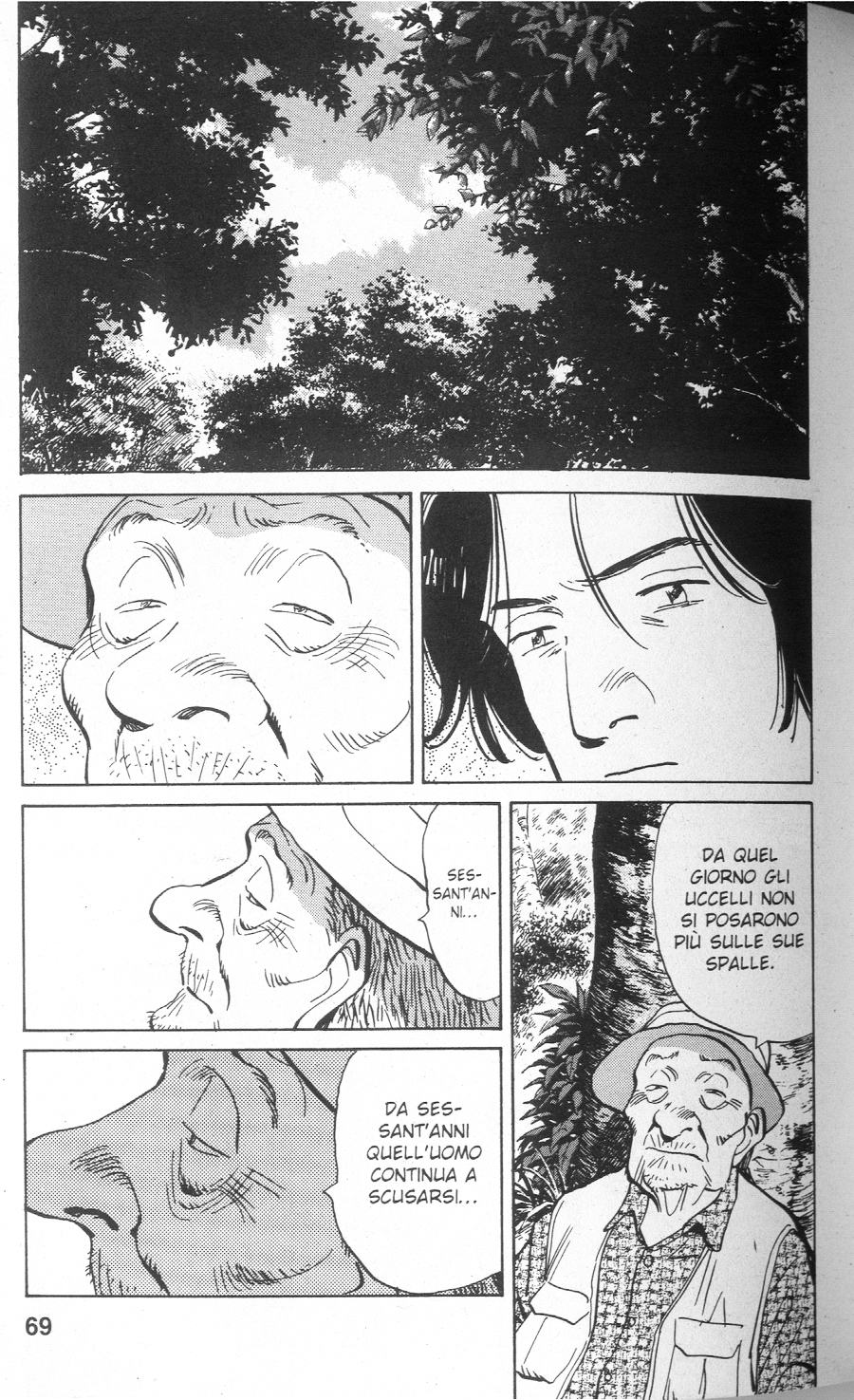Read Monster IT Manga Online