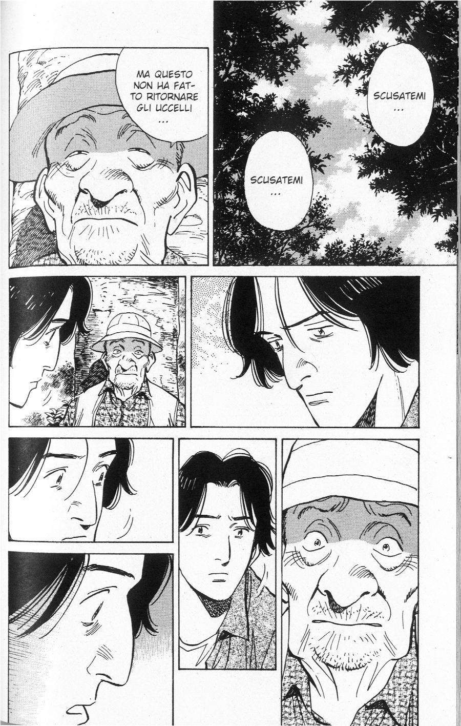 Read Monster IT Manga Online