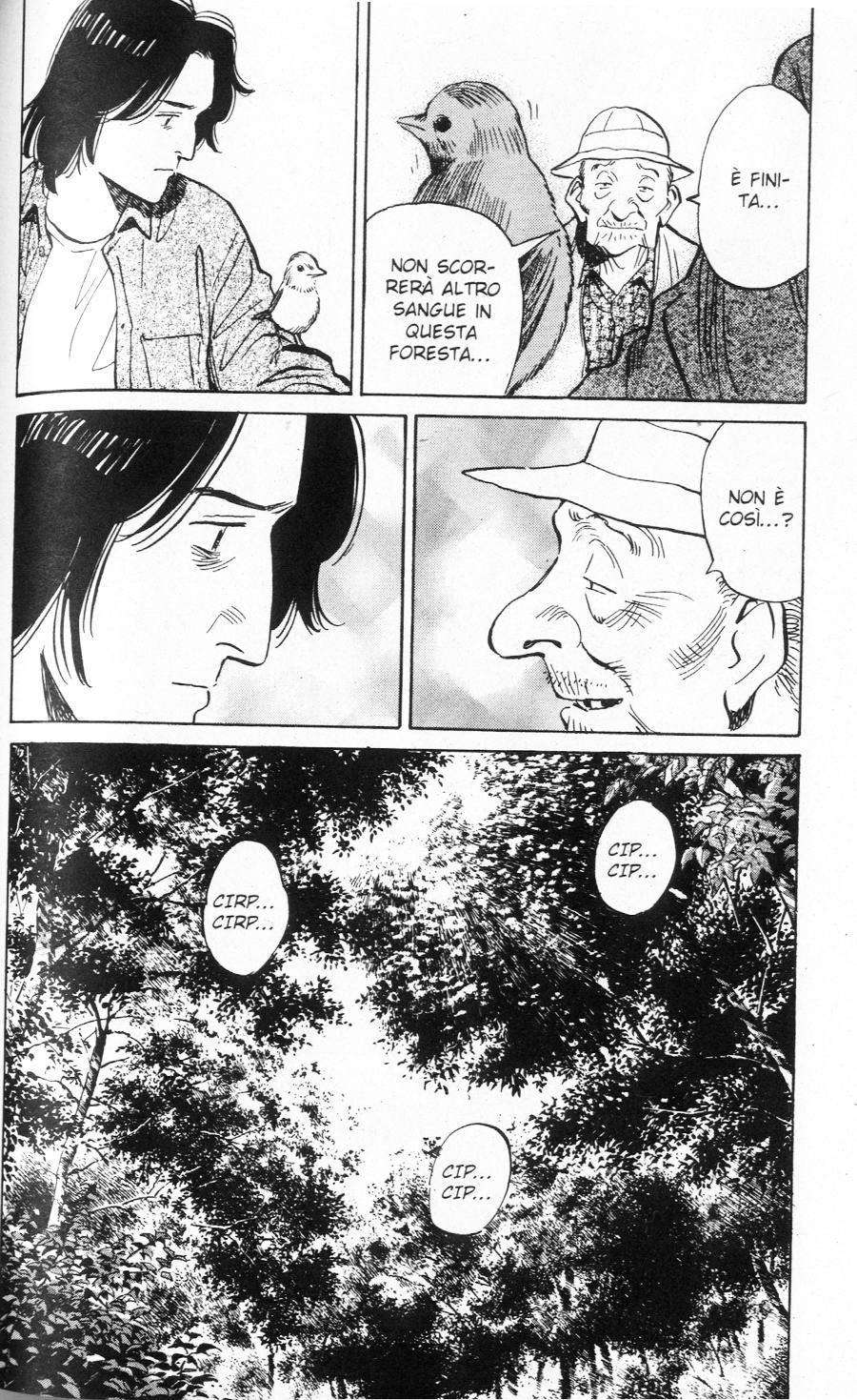 Read Monster IT Manga Online