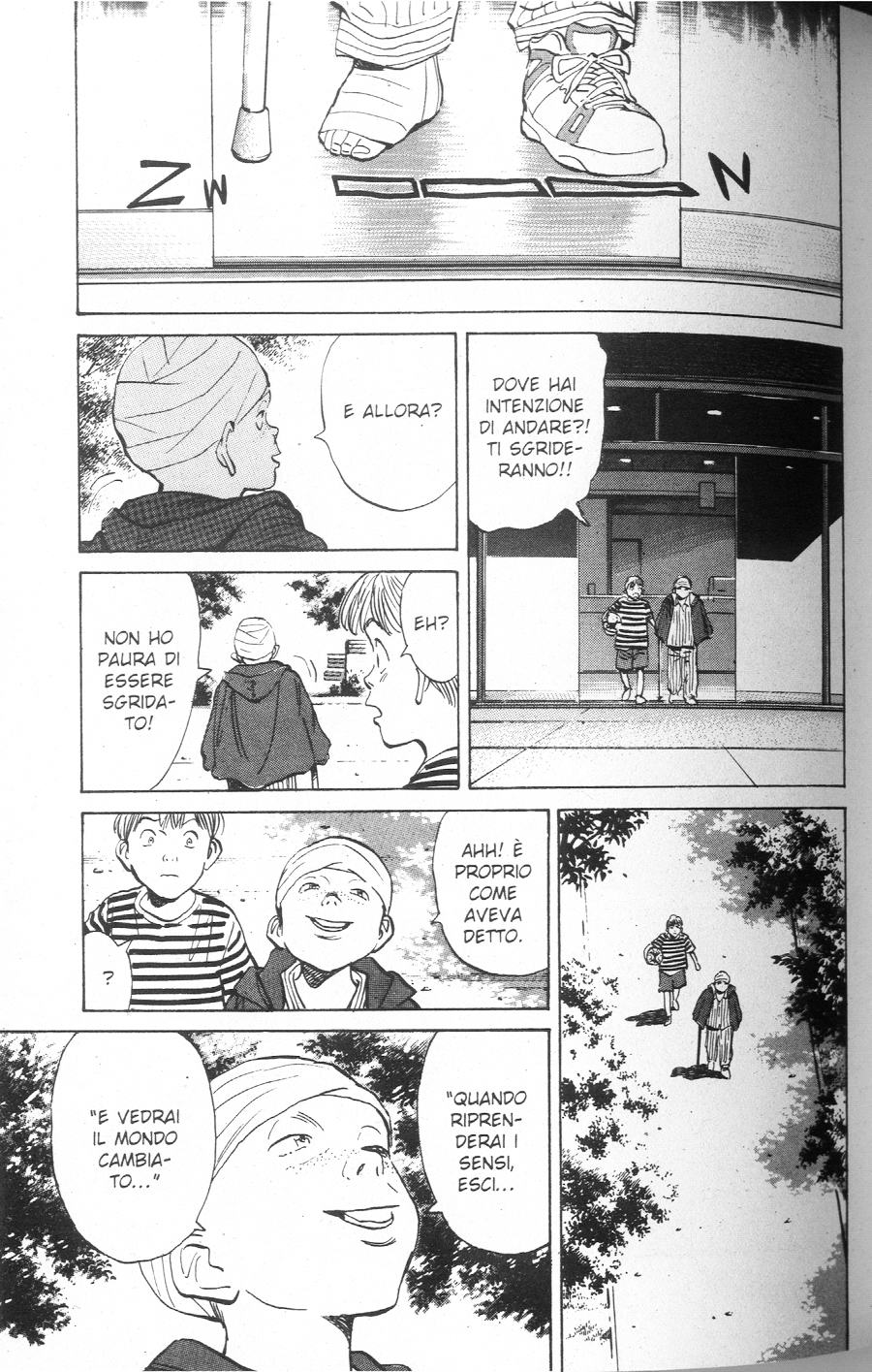 Read Monster IT Manga Online