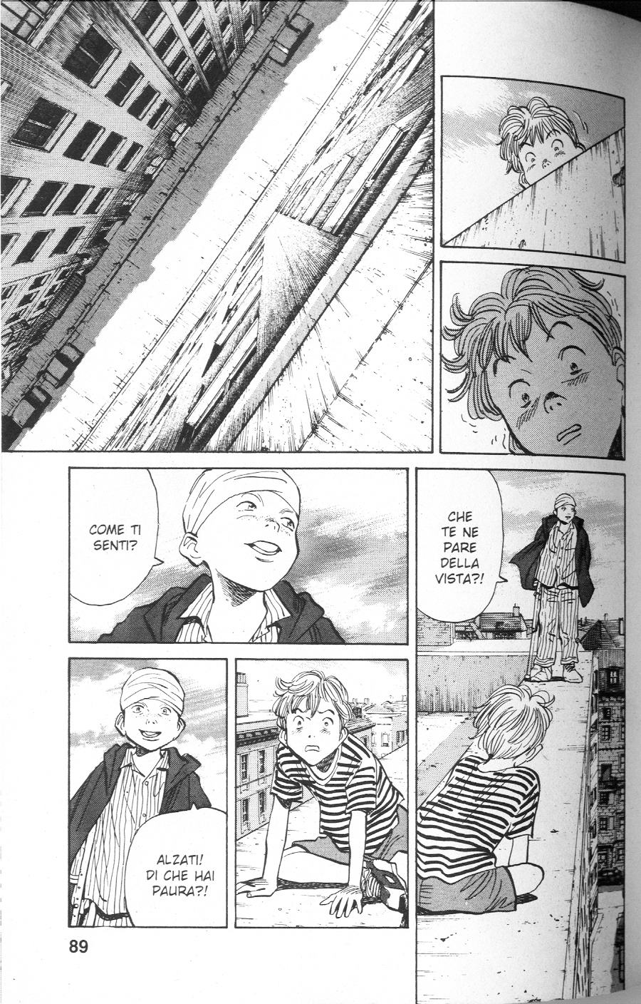 Read Monster IT Manga Online
