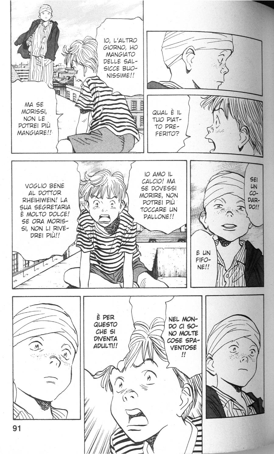 Read Monster IT Manga Online