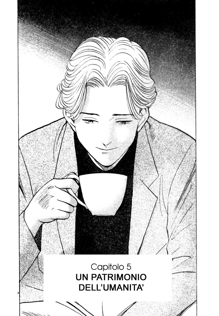 Read Monster IT Manga Online