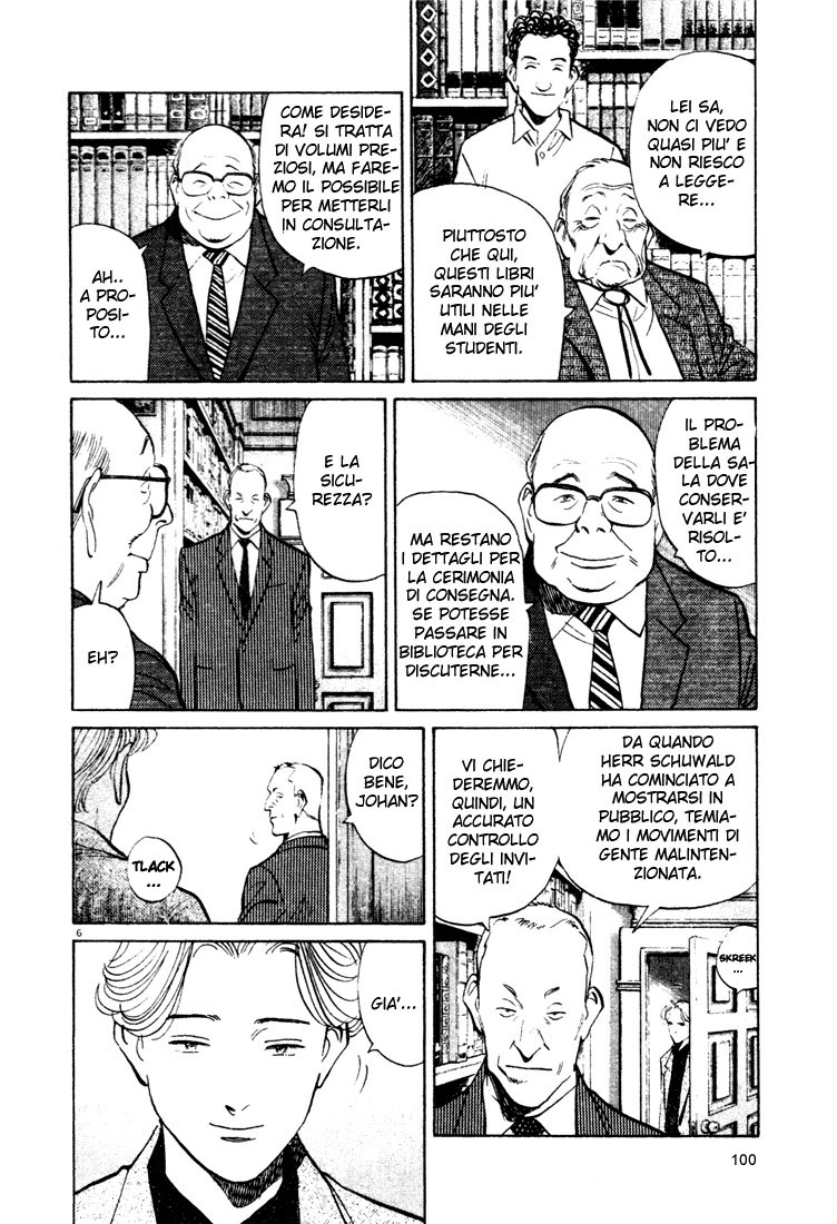 Read Monster IT Manga Online