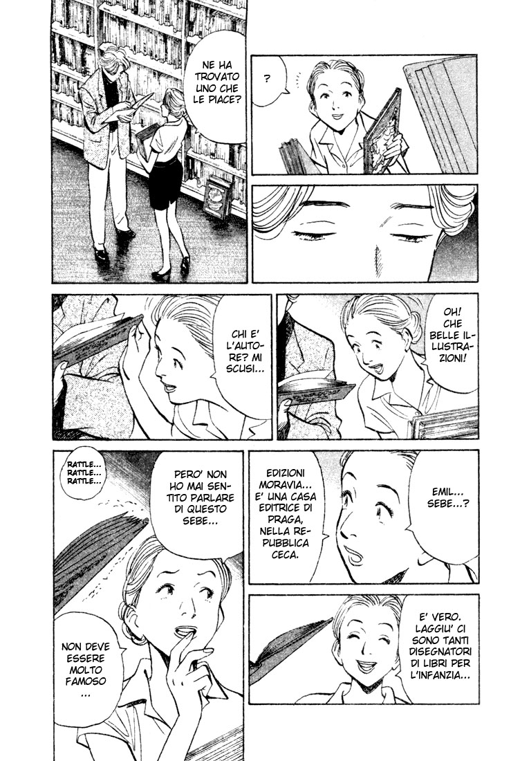 Read Monster IT Manga Online