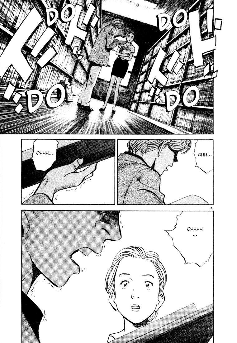 Read Monster IT Manga Online