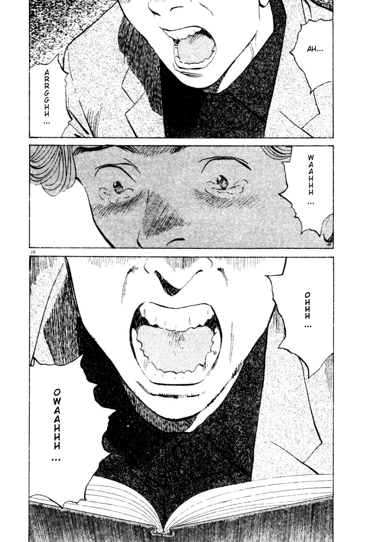 Read Monster IT Manga Online