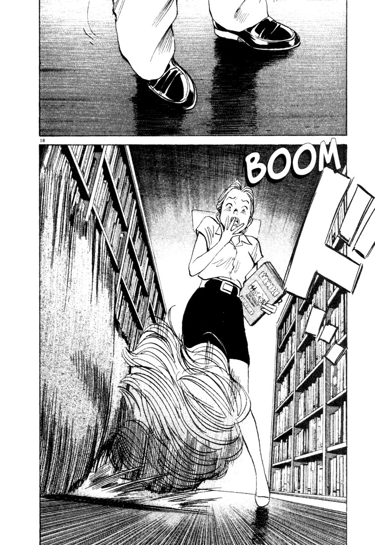 Read Monster IT Manga Online