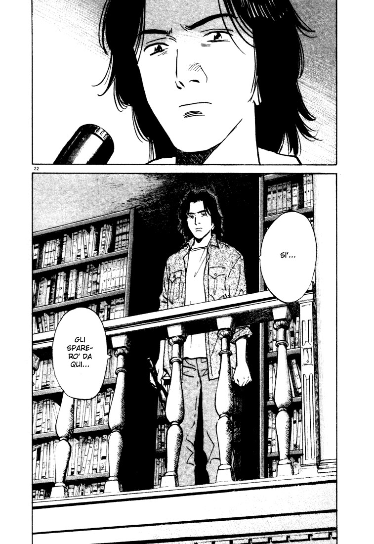 Read Monster IT Manga Online