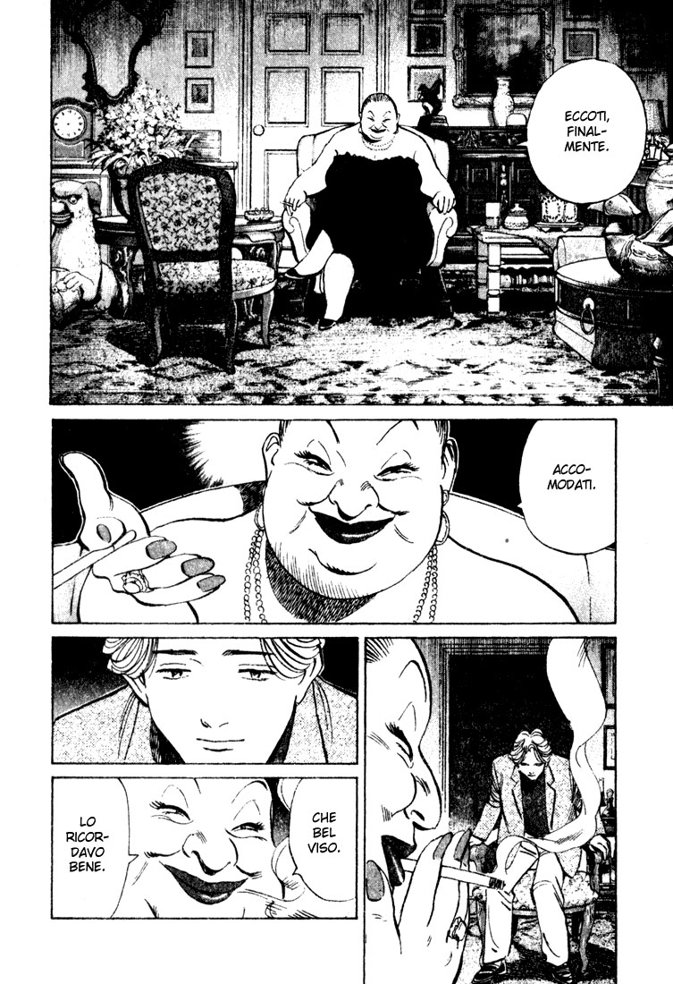 Read Monster IT Manga Online