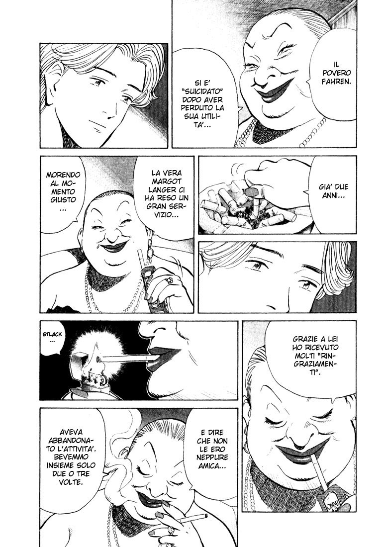 Read Monster IT Manga Online