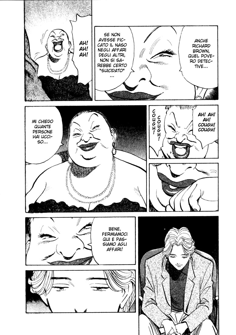 Read Monster IT Manga Online