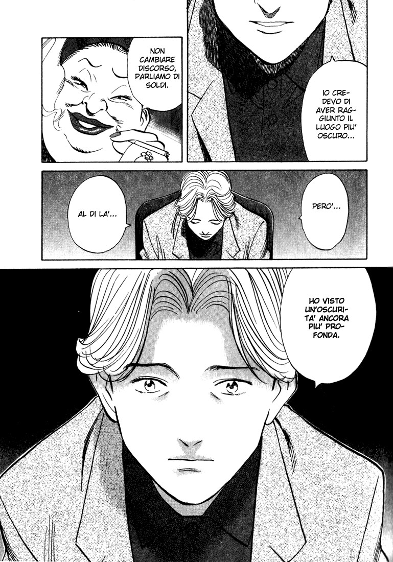 Read Monster IT Manga Online