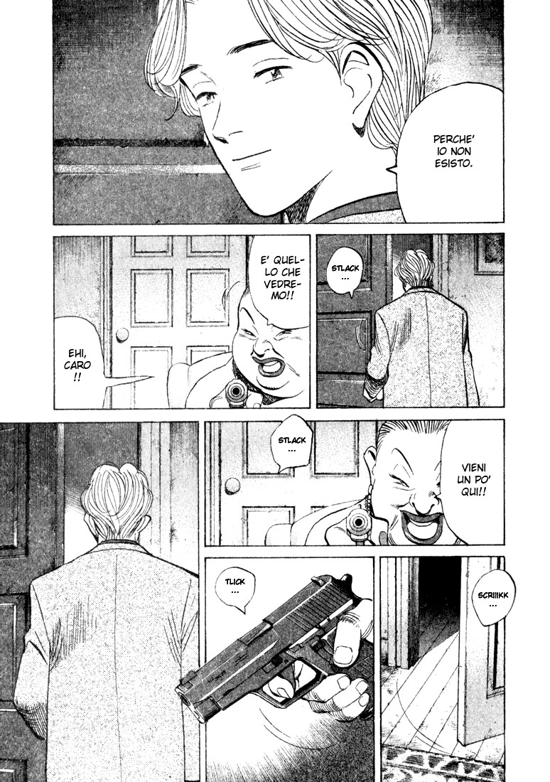 Read Monster IT Manga Online
