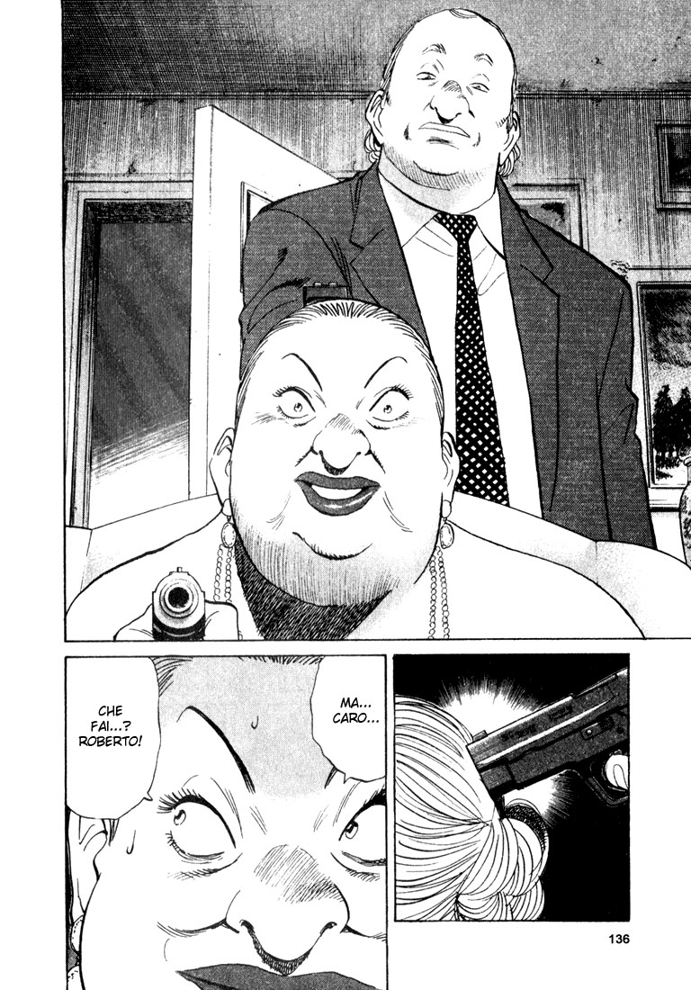 Read Monster IT Manga Online