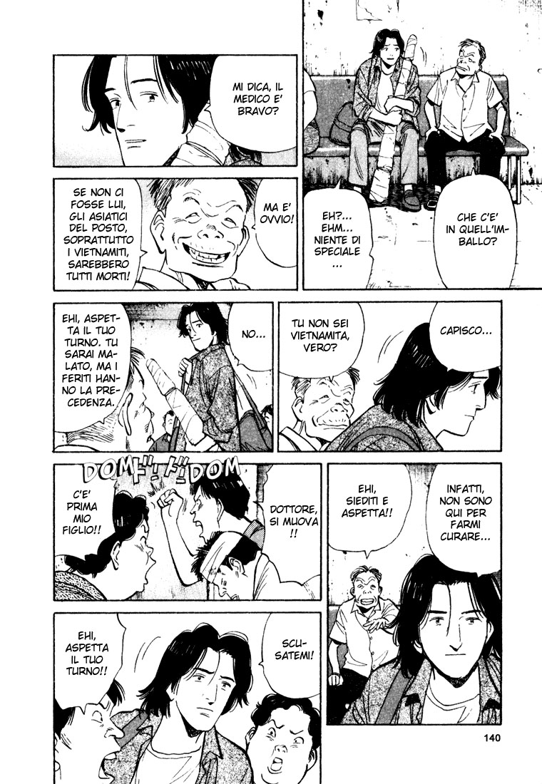 Read Monster IT Manga Online