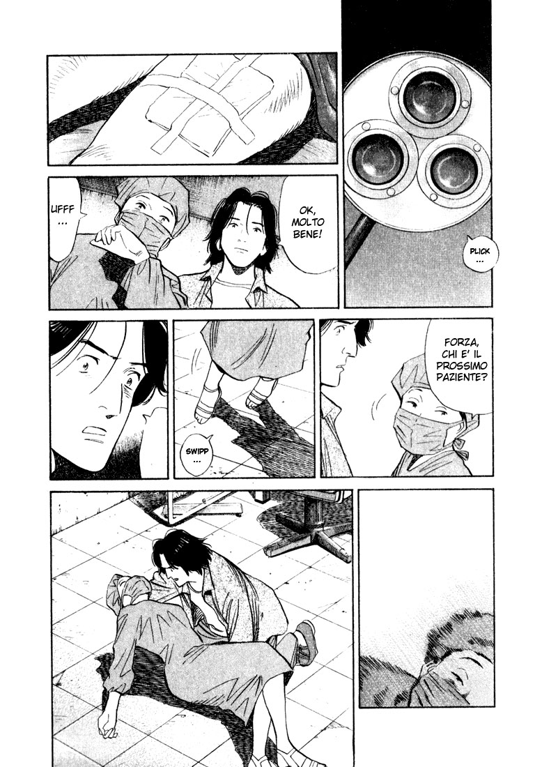 Read Monster IT Manga Online