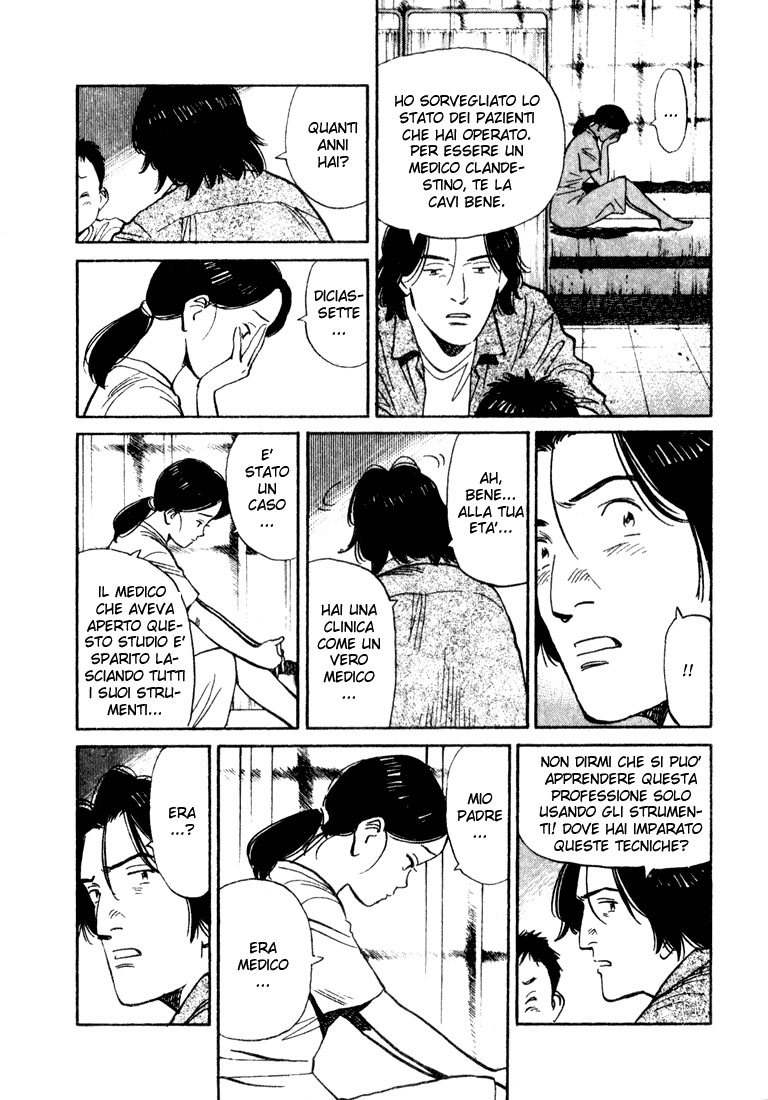 Read Monster IT Manga Online