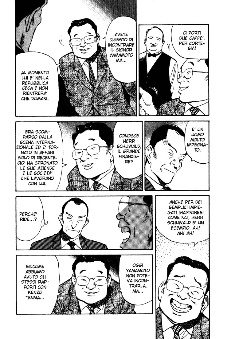Read Monster IT Manga Online