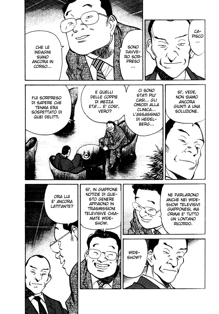 Read Monster IT Manga Online