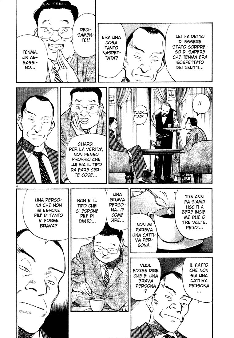 Read Monster IT Manga Online