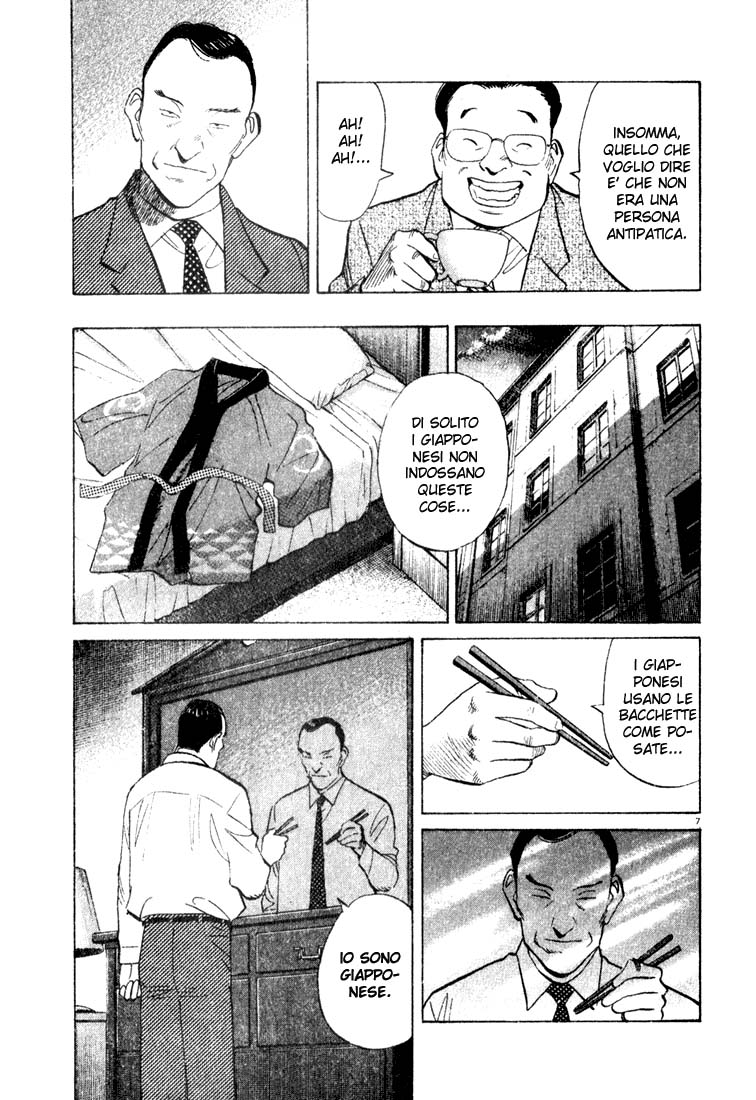Read Monster IT Manga Online