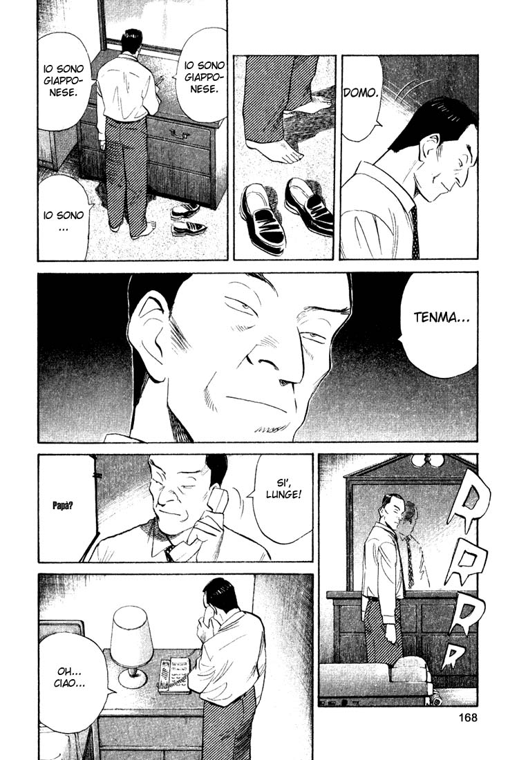 Read Monster IT Manga Online