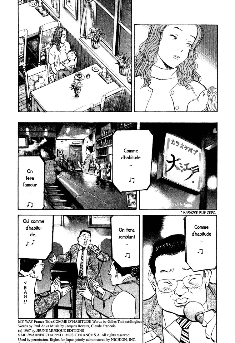 Read Monster IT Manga Online