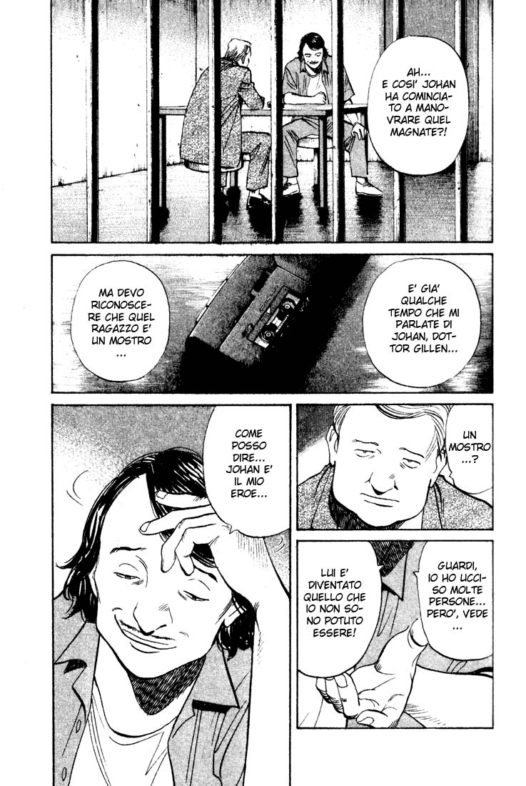 Read Monster IT Manga Online