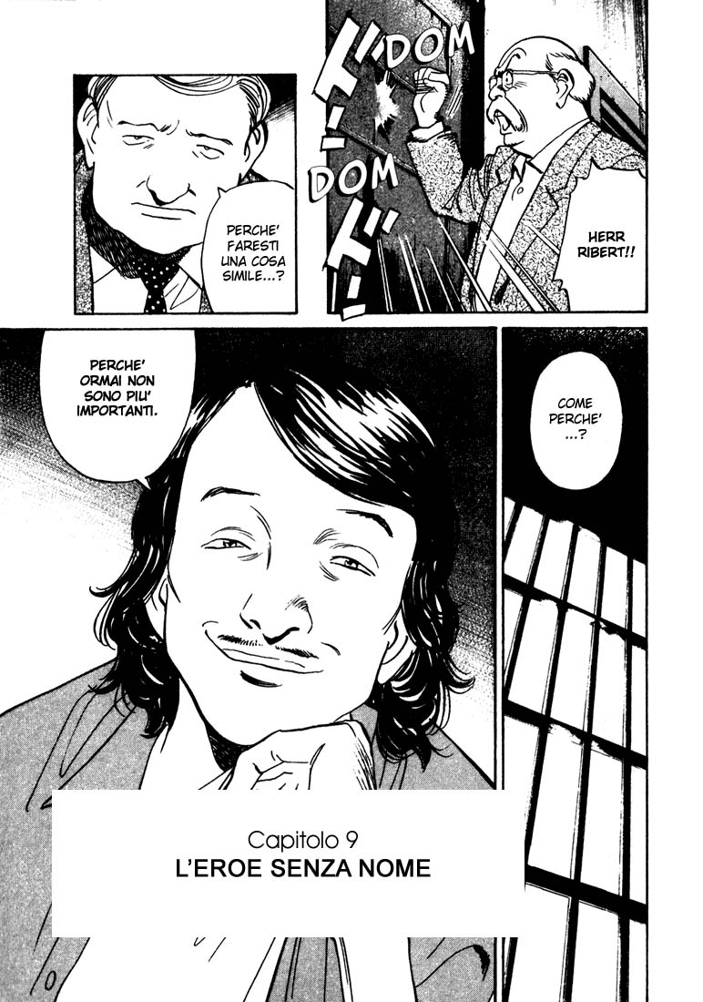 Read Monster IT Manga Online