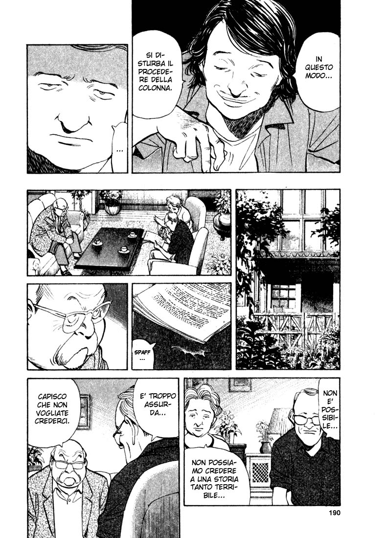 Read Monster IT Manga Online