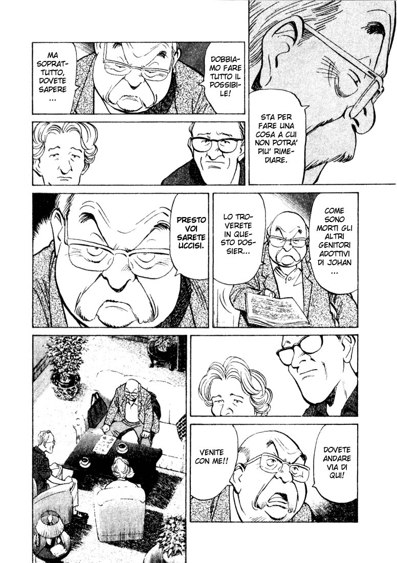Read Monster IT Manga Online