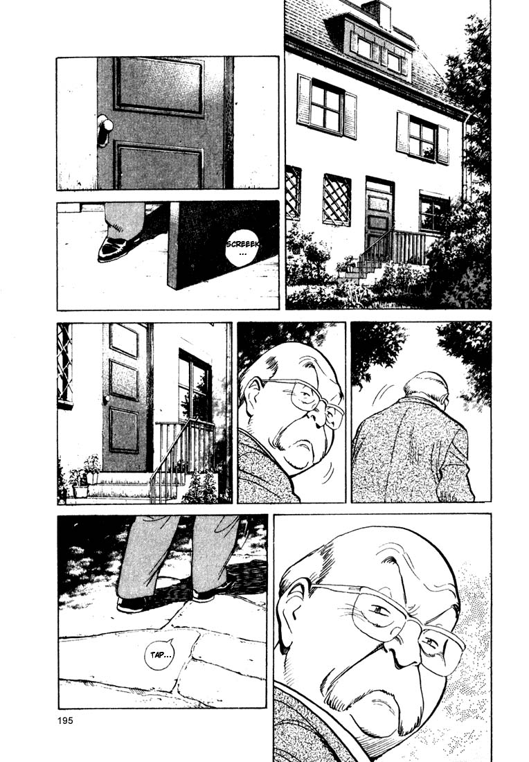 Read Monster IT Manga Online
